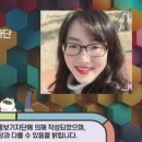 힐링 코믹쇼 쇼그맨2 이미지