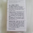 선은1호 이미지