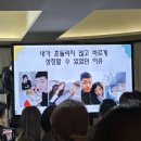 애드리프 이미지