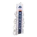 고리나