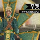 푸켓 혼자 여행 저녁시간 코스로 좋은 시암니라밋쇼 후기 할인 정보