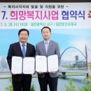 대전둔산우체국