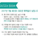 희디자인 이미지