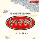 자유문고 이미지