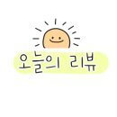 와이브릭스 이미지