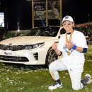 MVP 중앙일보