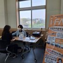 구인구직센터 이미지