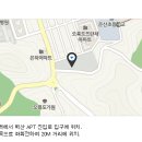 다보네가구
