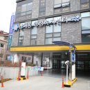 원신흥동 행정복지센터 1층 이미지