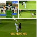72골프연습장 이미지