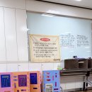 통합놀이 오감대장(6~10개월) 이미지