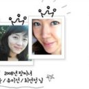 팟찌헤어 - 성남시 수정구 공원로367번길 19-2 | 팟찌헤어