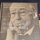 서문사랑약국 이미지