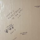 소쿠리전집 이미지