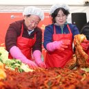 한민시장 이미지