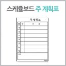 (주)마그피아