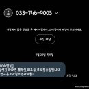 연규홍소아청소년과의원 이미지