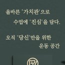 피브이짐 이미지