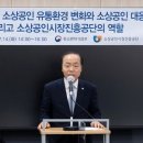 서강유통