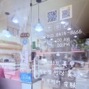 풀뷰티샵