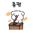 혜성풍천장어 이미지