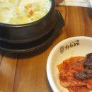 착한고기동탄광장점 이미지