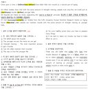 마송고등학교 이미지