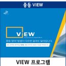 프라임해법영어학원