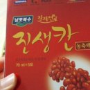 진생칸 이미지