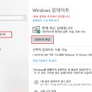 천사PC 이미지