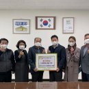 산하엔지니어링