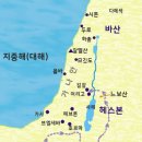 가나안 이미지