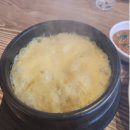 솔직후기💌::용인 보정동 카페거리 맛집 미스터오징어