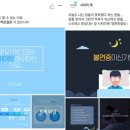 시치미 이미지