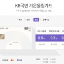 가온 누리 이미지