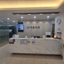 광교이음치과의원 이미지