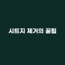아이오랩스 이미지