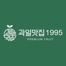 과일맛집 - 계양구 봉오대로 737 | 과일맛집