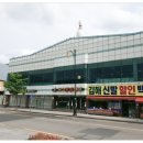 파크볼링센타 네이버블로그