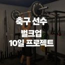 번영로 124번길 이미지