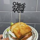 효도 권장비 네이버블로그