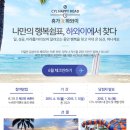 해피PC 이미지