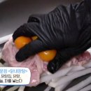왕십리닭내장탕집 이미지