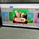 클릭아트