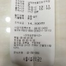 리라안경 이미지