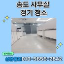 참좋은집 1동 이미지