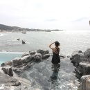 CU 포항이동온천점 | 부산 경주 포항 근교 울산 풀빌라 노천바위탕 국내 온천여행
