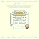 J-POP 컴필레이션 앨범【Sweet Memories With 소녀시대】 이미지