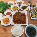 수니키친
