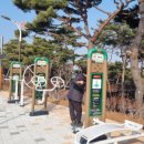 창녕 남산근린공원 이미지
